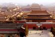新华社照片，北京，2017年2月9日
    北京：加强古都文化风貌保护
    从北京景山公园远眺故宫博物院（2月8日摄）。
    近年来，北京市加大了古都文化风貌保护工作力度，提出首都的建设发展必须符合古都风貌保护要求，实施“小规模、渐进式、多样化、微循环”有机更新的方法，本着“修旧如旧”的目标，改善旧城区居住和旅游环境。
    新华社记者李欣摄
