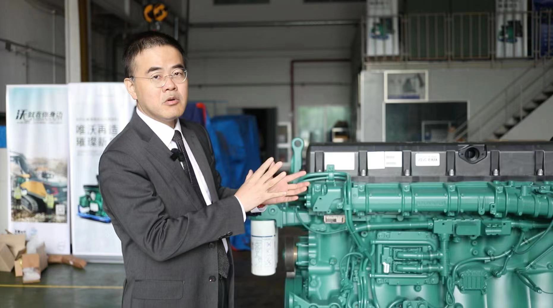 Zhan xu, Director de la empresa de Inversión en Equipos de Construcción de Volvo en China, en la entrevista.