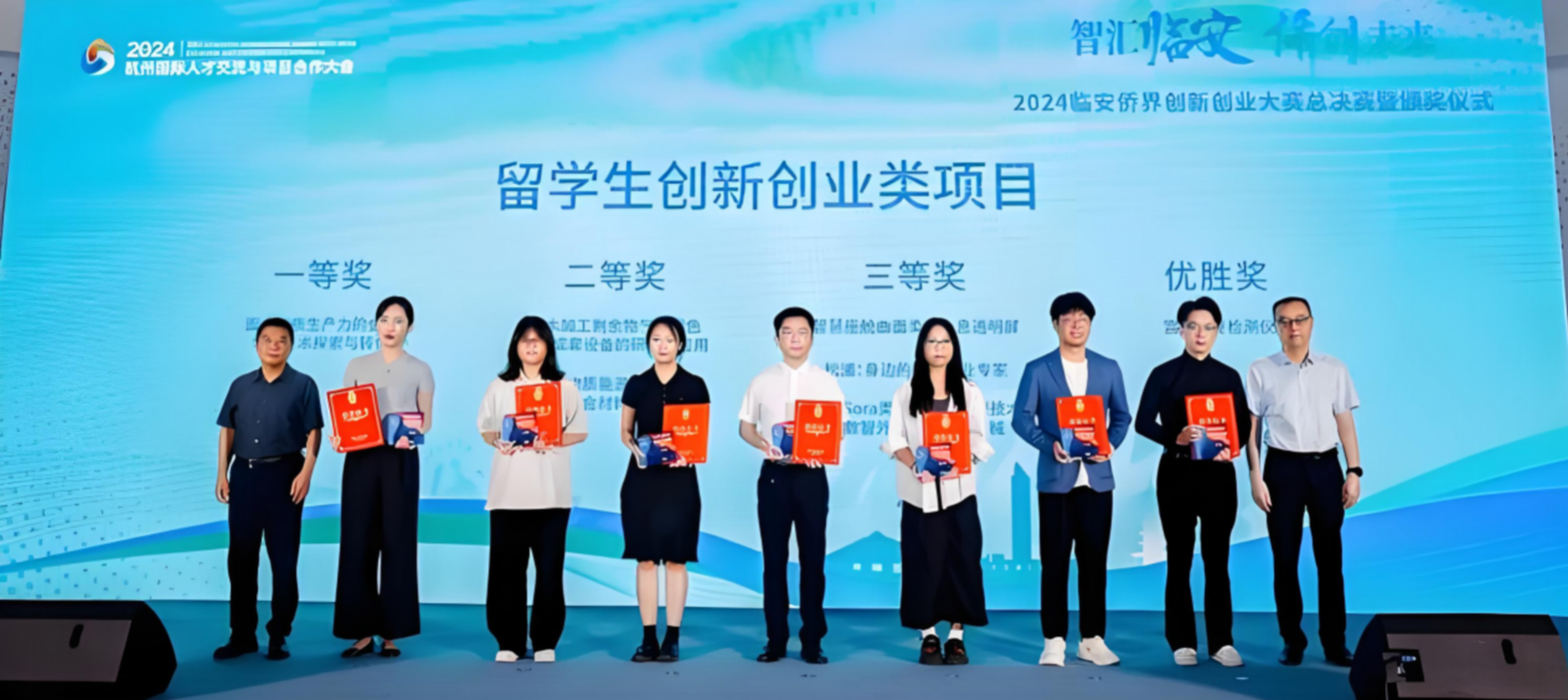 图片31