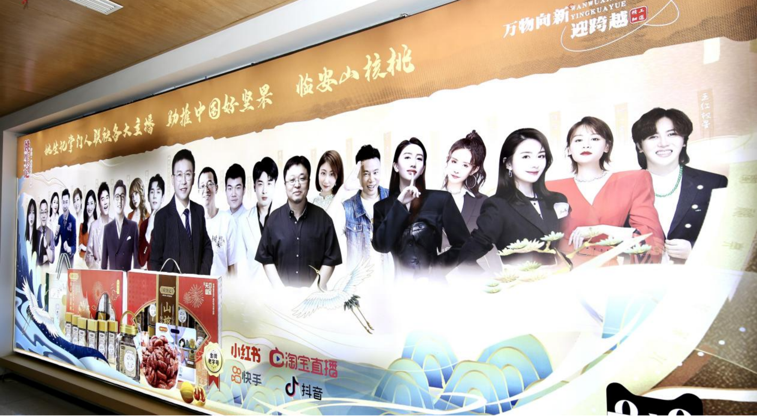 图片34