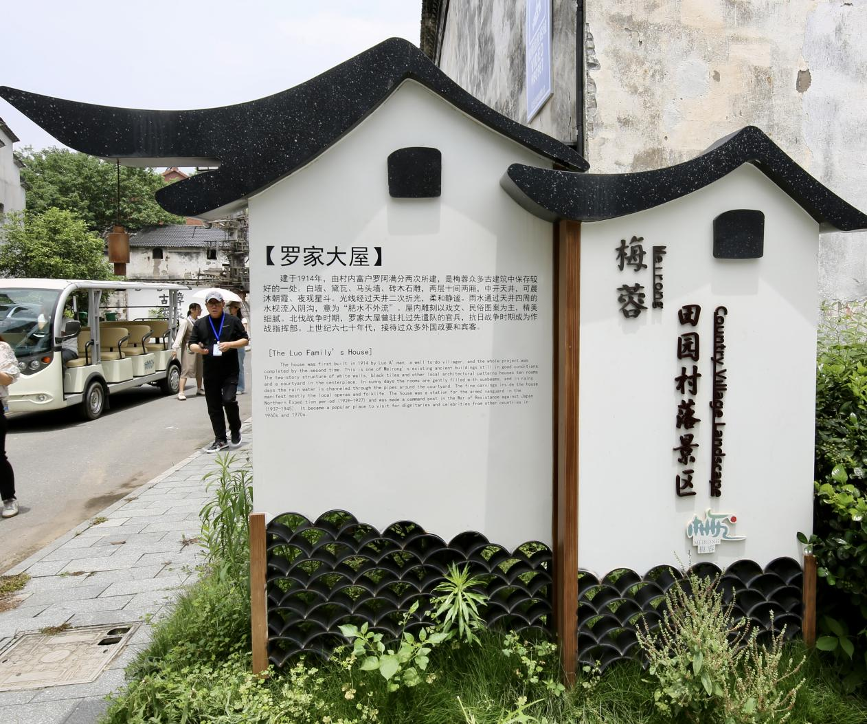 图片36
