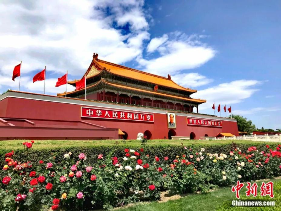 Tian'anmen. (CNS/Ren Jiancheng)