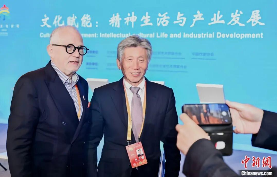 En septiembre de 2024, Kurt Grötsch (primero por la izquierda) asiste al Foro Cultural de Beijing 2024. (CNS/Cortesía del entrevistado)