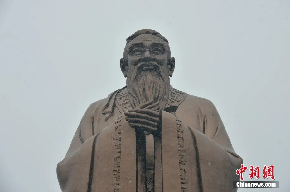 Imagen de archivo: estatua de Confucio. (CNS/Li Jun)