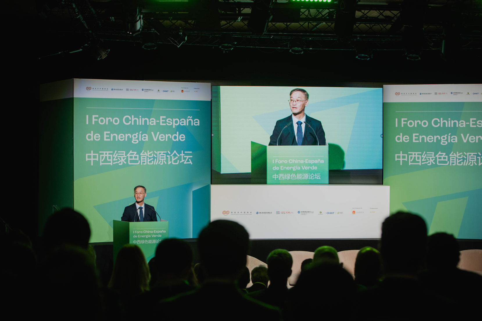 微信图片_20251127173742