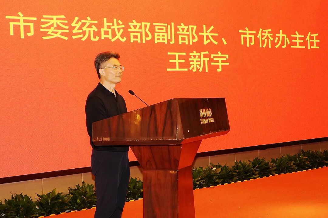 Wang Xinyu, subdirector del Departamento de Frente Unido y director de la Oficina de Asuntos de Chinos en el Extranjero de Hangzhou